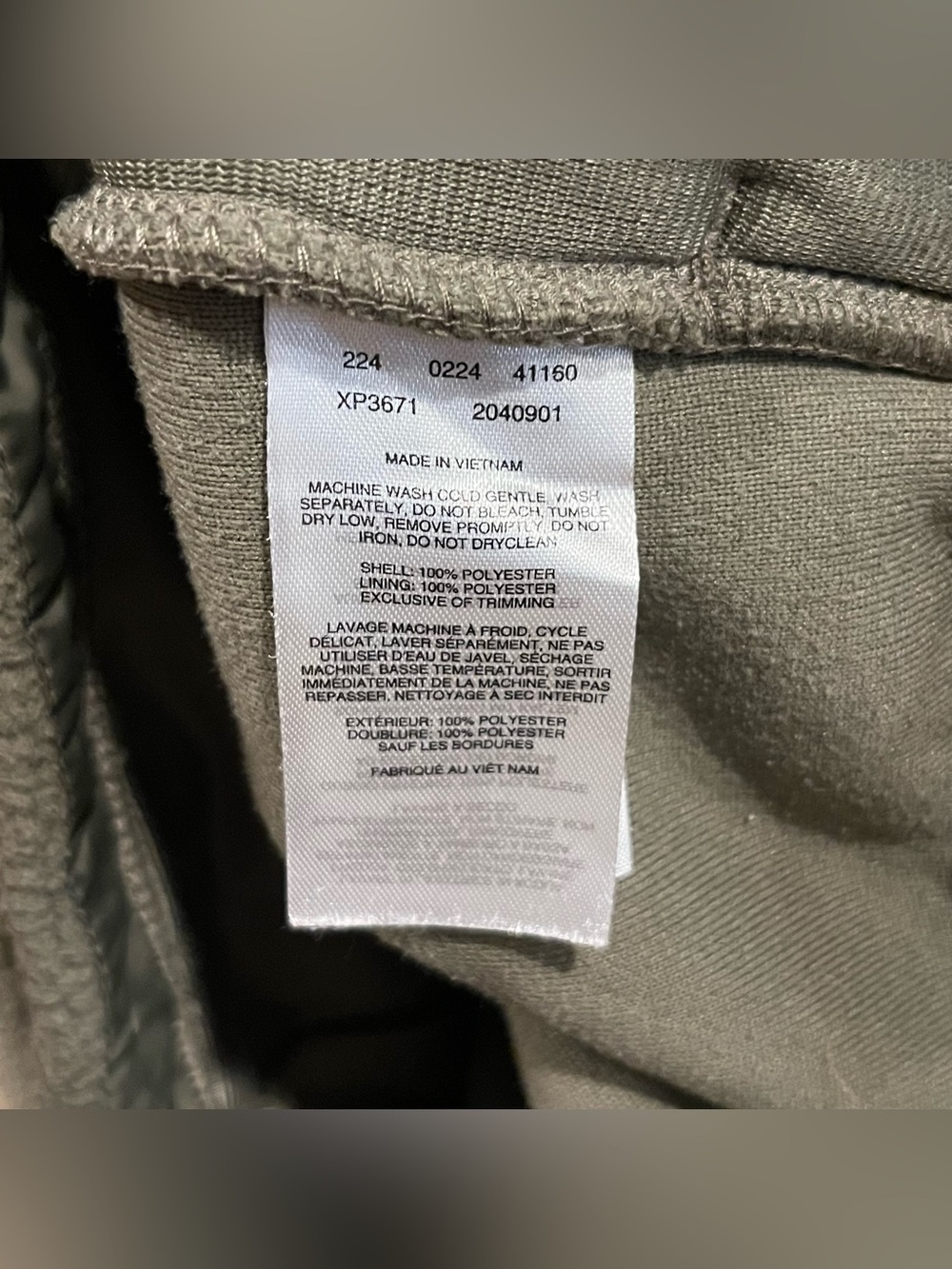 Columbia Two-Tone Teddy Jacket in Beige and Olive - Picture 7 of 7